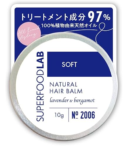 Amazon | イースマイル URUMIE (ウルミエ) デザインヘアバーム